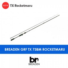 Спиннинг Breaden GRF TX-73BM Rocketmaru Спиннинг Breaden GRF TX-73BM Rocketmaru